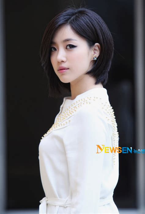 Eunjung T♔ara 티아라 Photo 28721592 Fanpop