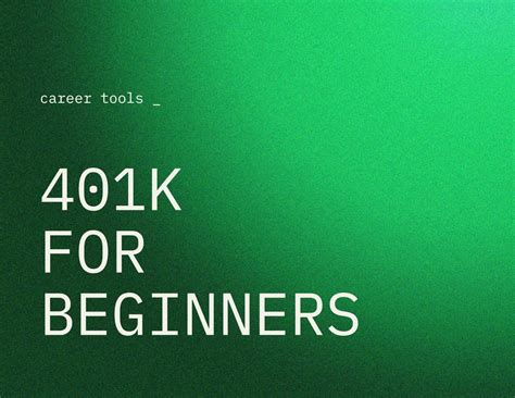 What Exactly is a 401k and Why Do I Need One? — Advice With Erin