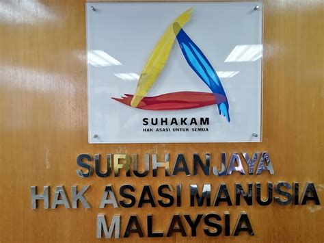 Suruhanjaya Hak Asasi Manusia Malaysia Di Bandar Kuala Lumpur