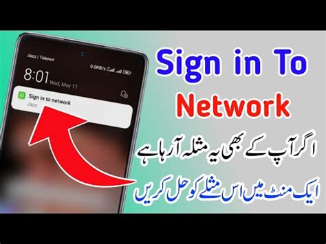 How To Android System Sign In To NetWork Zong Jazz Telenor Ufone Warid