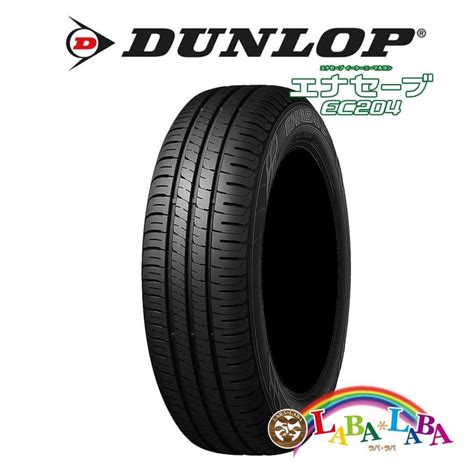 Dunlop Enasave Ec R H Dlec