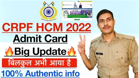 Crpf Hcm Admit Card Crpf Hcm Exam Date Cisf Hcm Admit