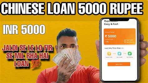 Days Loan App New Days Loan App Dayloanapp Loan App