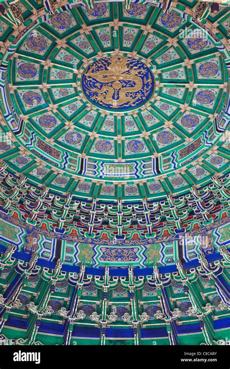 China Beijing El Templo Del Cielo O Tiantan Techo Interior Detalle