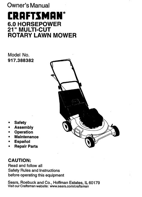 Craftsman Owner Manual Lawn Mower