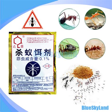 Jual Semut Ants Killer Pest Control Racun Semut Bubuk Anti Ant