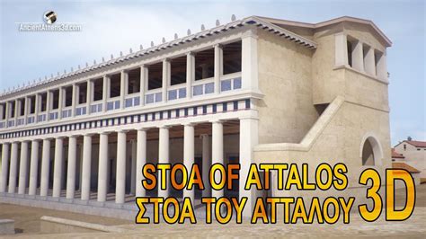 Stoa Of Attalos Ii