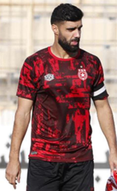 Etoile Sportive Du Sahel Pre Season Home Kit