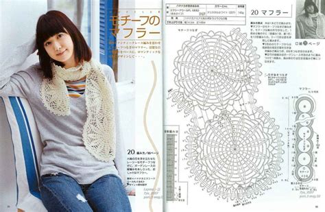 Crochet Scarf Crochet Diagram, Crochet Shawl, Modern Flower Arrangements, Charts, Poncho, Lace ...