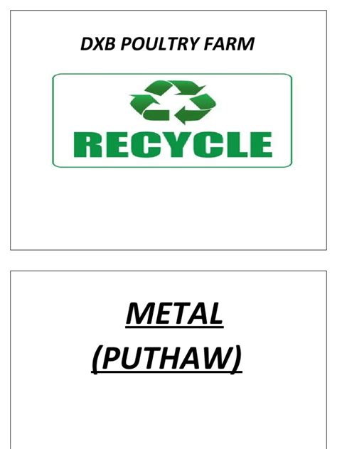 MRF Label Printable Laminate | PDF 