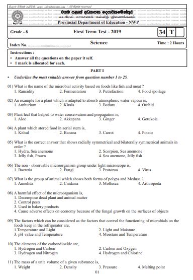 Grade 08 Science 1st Term Test Paper 2019 English Medium North