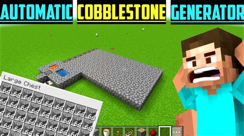 How To Make Automatic Cobblestone Generater In Minecraft How To Make