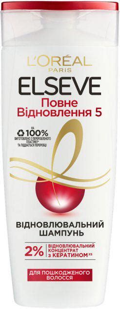Шампунь для волосся Elseve 400 мл Повне відновлення 5 (828) • Краща ...