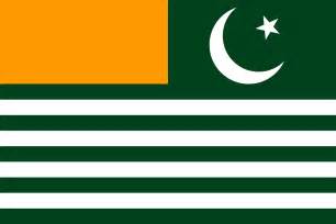 Flag Kashmir Wallpapers - Wallpaper Cave