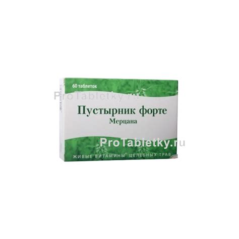 Пустырник Форте мерцана - 1 отзыв, инструкция по применению