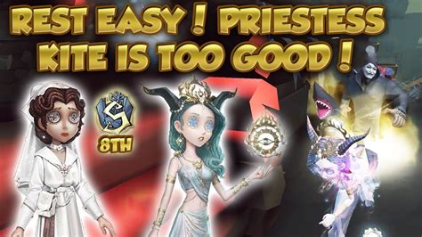 58 Great Skin Great Kite Perfection Priestess Ephemeral Identity V 第五人格 제5인격