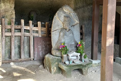 弥勒やぐら神武寺見る遊ぶ公式逗子市 観光ワーケーションサイト 逗子旅