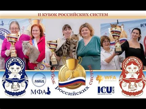 Вау, ВладМира!***Награждение - YouTube