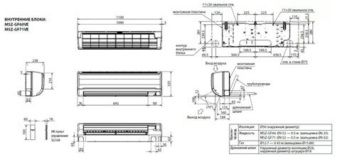 Mitsubishi Electric Msz Gf Ve Muz Gf Ve