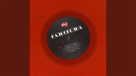 Нева - YouTube