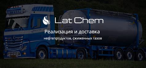 Sales and delivery of petroleum products, liquefied gases - Lat Chem