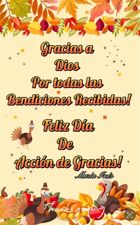 Feliz Día De Acción De Gracias 🍁🦃🍁