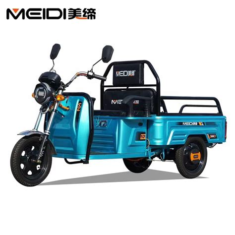 Meidi 15years China Factory Cheap Mini Electric Tricycle Tuk Tuk With