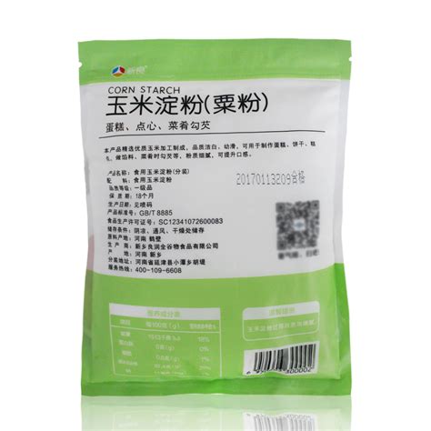 新良玉米淀粉200g 栗粉生粉蛋糕面包材料 小包家庭diy 烘焙原料 阿里巴巴