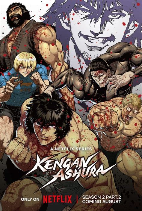 KENGAN ASHURA Saison 2 Date De Sortie De La Partie 2 Infos