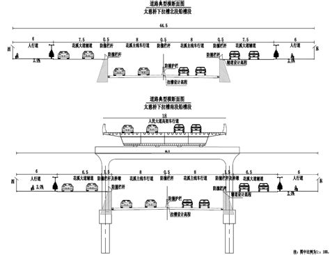 双向八车道城市主干路综合整治全套图纸 路桥工程图纸 筑龙路桥市政论坛