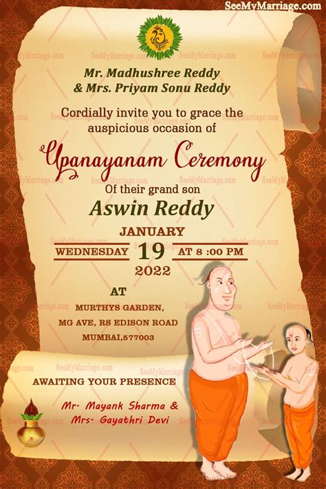 Upanayanam Invitation Card Maker Free Marathi Age Infoupdate Org