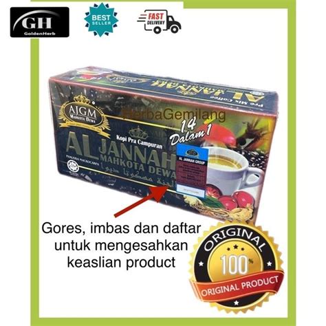 ORIGINAL AJGM AL JANNAH KOPI MAHKOTA DEWA BOX 30g X 20s Lazada