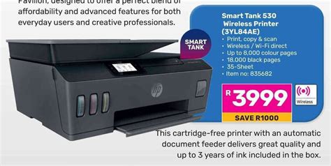 HP Smart Tank 530 Wireless Printer (3YL84AE) offer at Game