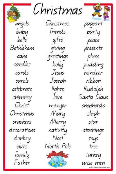 52 Christmas Vocabulary Words K 3 Teacher Resources