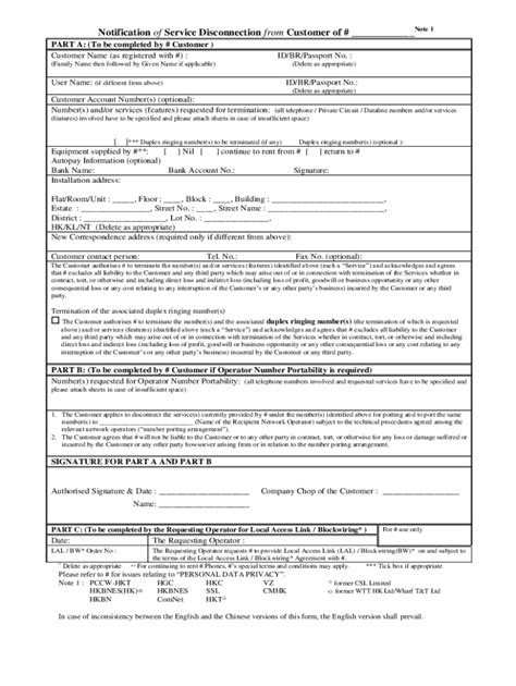 Fillable Online Notification Of Service Disconnection From Customer Of