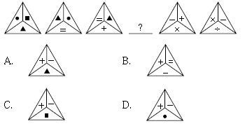 Cbse Class Science Nso Olympiad Mcqs With Answers Set C Multiple