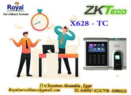 جهاز حضور وانصراف ماركة ZKTeco موديل X628 TC 852660