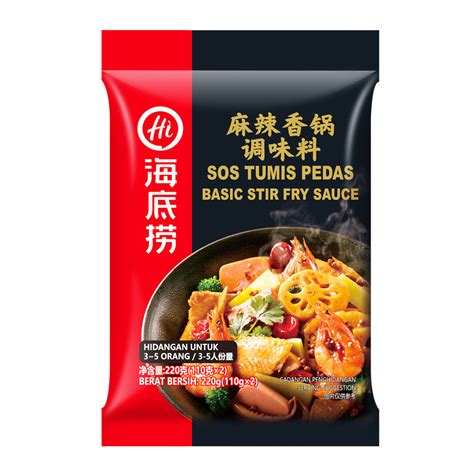 Haidilao Basic Stir Fry Sauce G Exp Shopee Malaysia