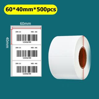 Direct Thermal Barcode Sticker Paper Barcode Label 30X20 40X30 70X50