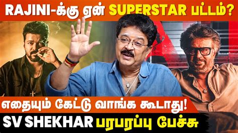 Rajini Win S Ve Shekher Blast Speech Superstar