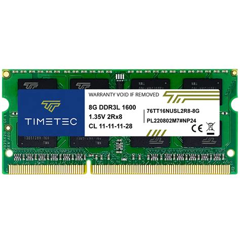 年末年始大決算 新品 8GB crucial DDR3 1600MHz PC3L 12800S sushitai mx