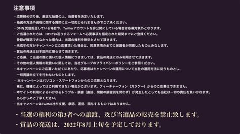 ハピネット・ラボ（happinet Lab） On Twitter Tangmoviejp 二宮和也×記憶をなくしたロボット。人生