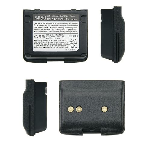 Replacement Fnb Li Fnb Li Battery For Yaesu Vertex Vx R Vx R Vx