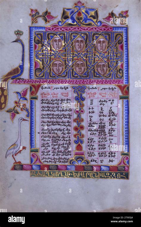 Evangelios De Georg Alexief Mesa De Canon Este Manuscrito Fue Creado