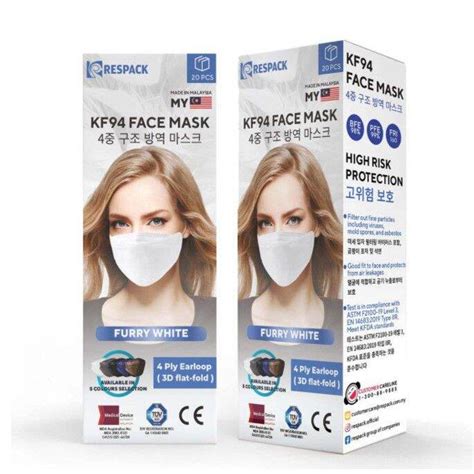 Respack Disposable Face Mask Ply Kf Earloop S Lazada