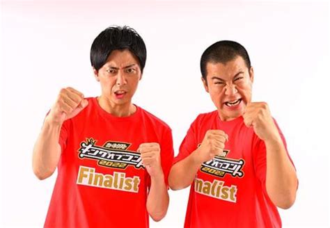 ビスケットブラザーズ優勝！歴代最高得点963点／キングオブコント速報詳細 芸能ライブ速報 日刊スポーツ