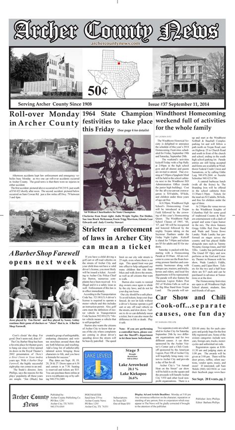 The hidden historic library in archer city texas is world-famous 22