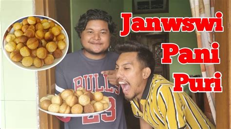 Pani Puri Puska Banaina Jabai No Ao Nw 😋 Mithisar Basumatary Marbol Vlogvideo Panipuri