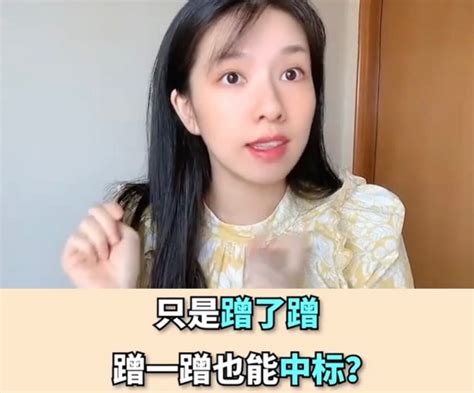 “我就蹭一蹭，不进去”这句话骗惨了多少女孩？ 知乎