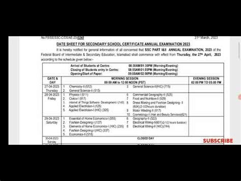 Ssc Date Sheet Fbise For Annual Exams Fbise Exams Datesheet